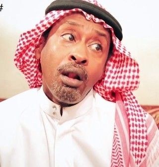 ياسين أبو الجدايل
